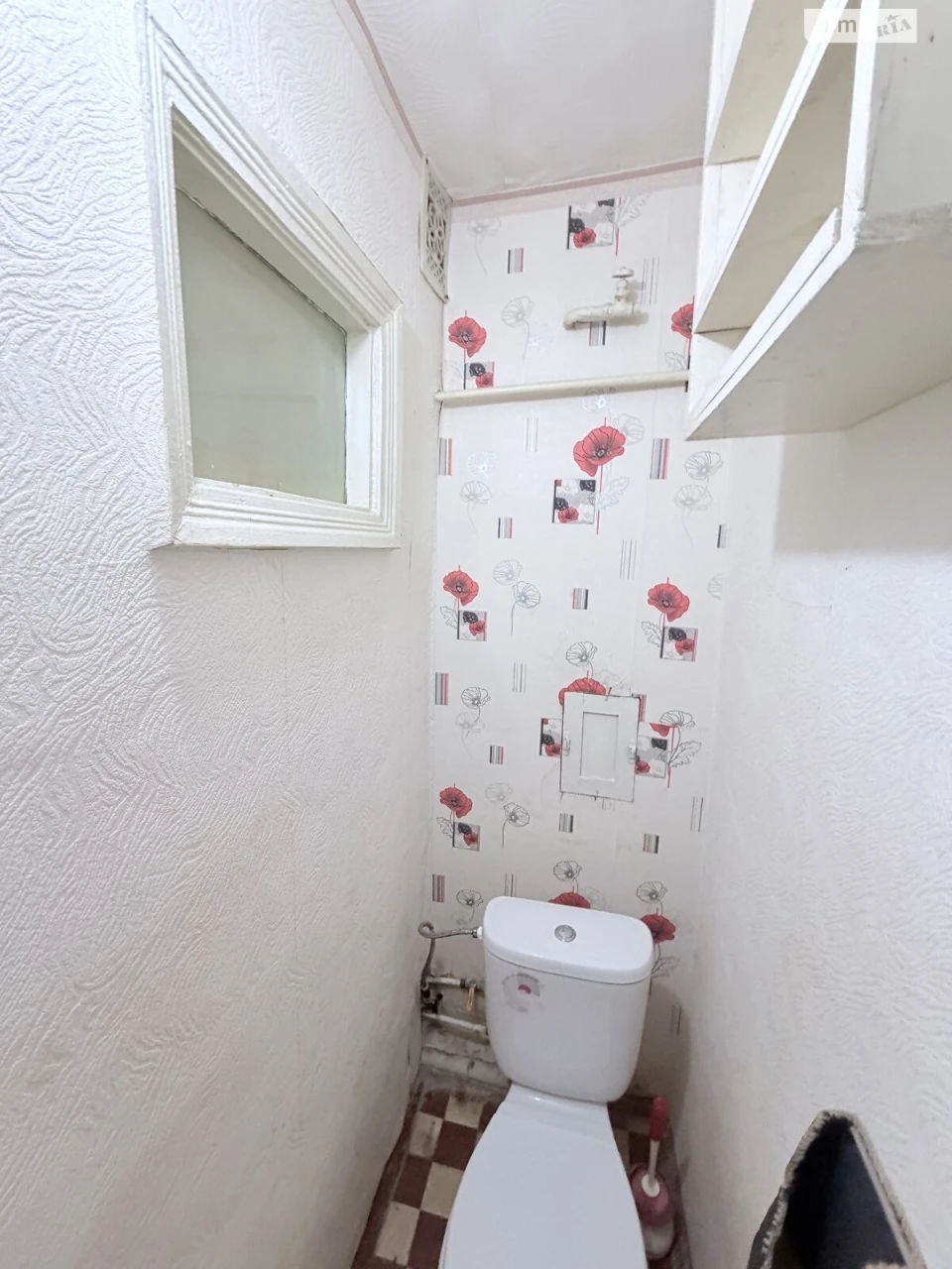 Sale Apartment Saltivka