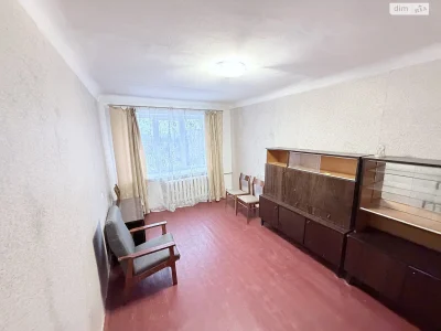 Sale Apartment Saltivka