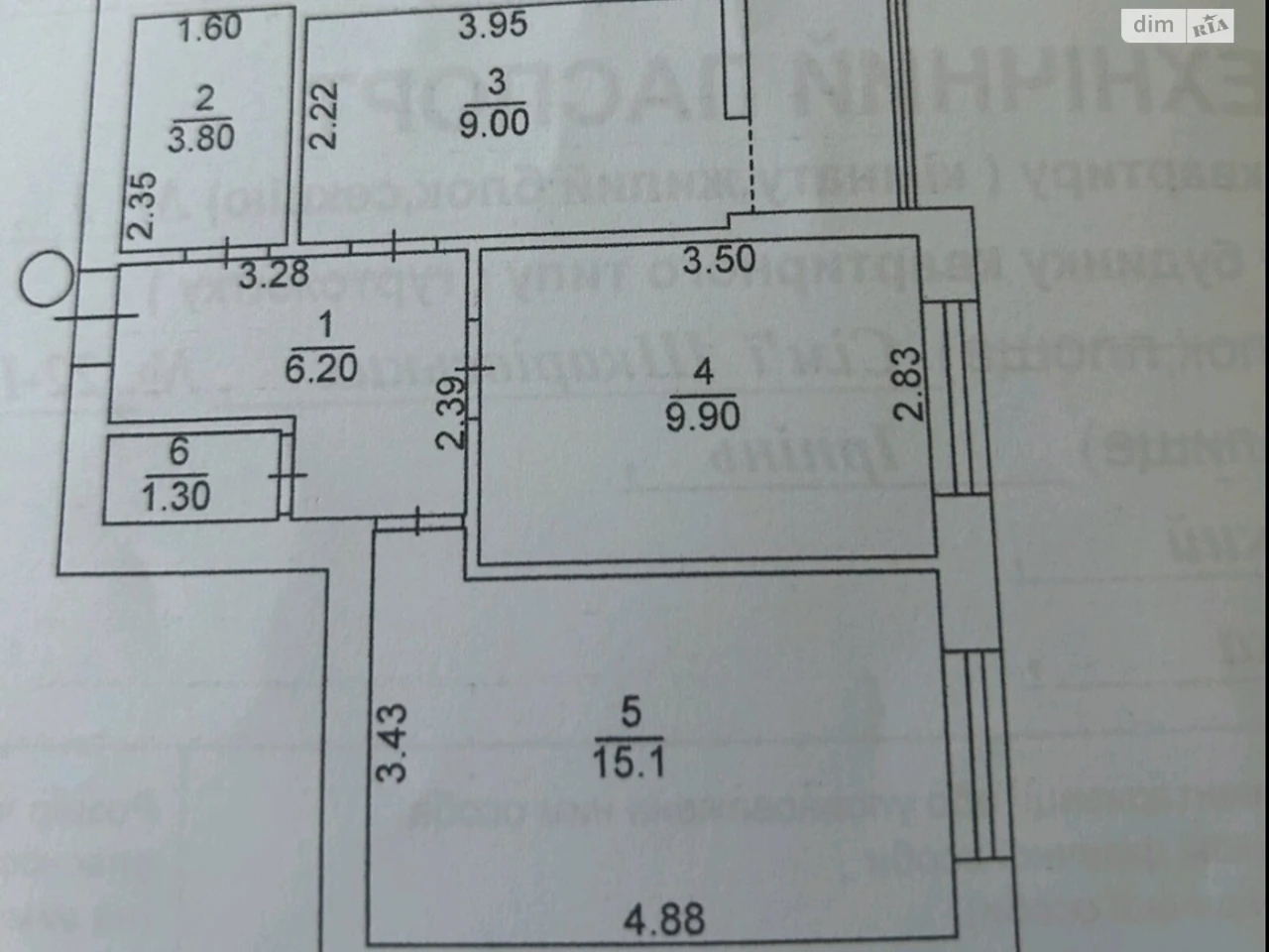 Apartment for Sale in Irpin
