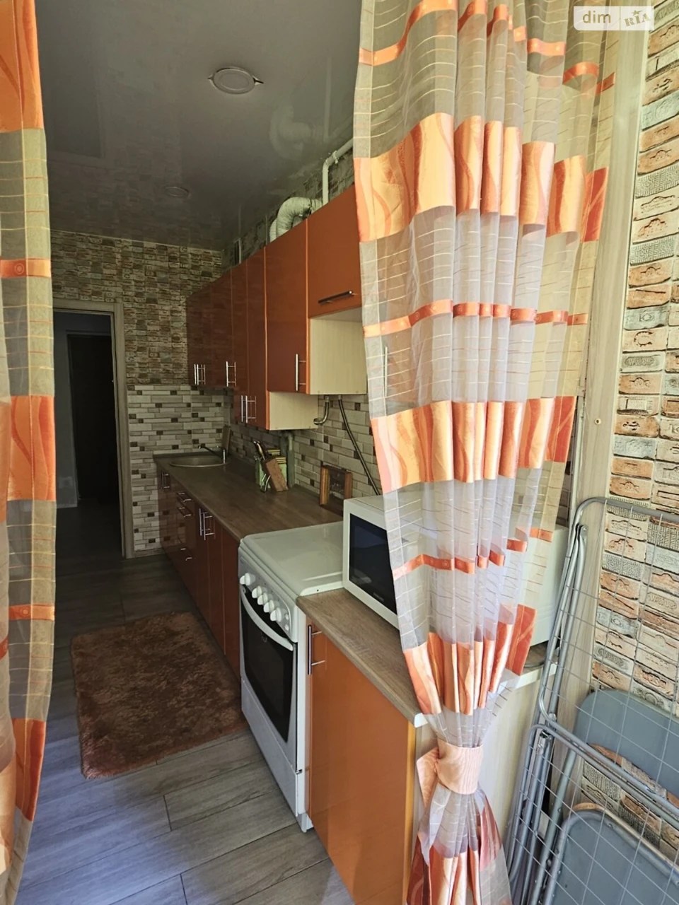 Apartment for Sale in Irpin