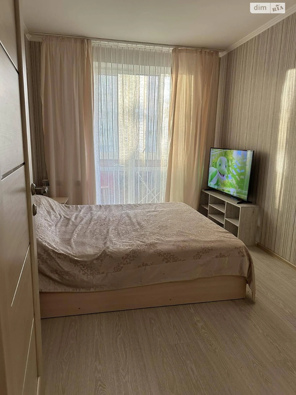 Продаж Квартира Ірпінь