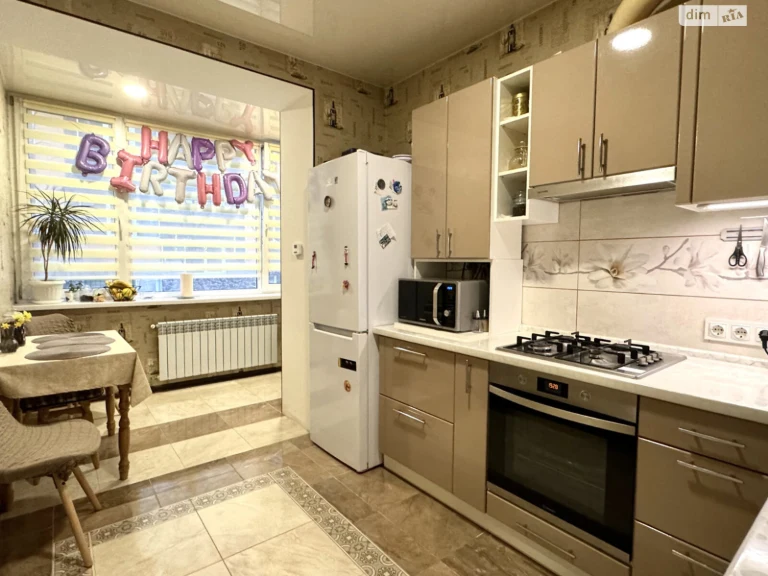 Apartment for Sale in Irpin