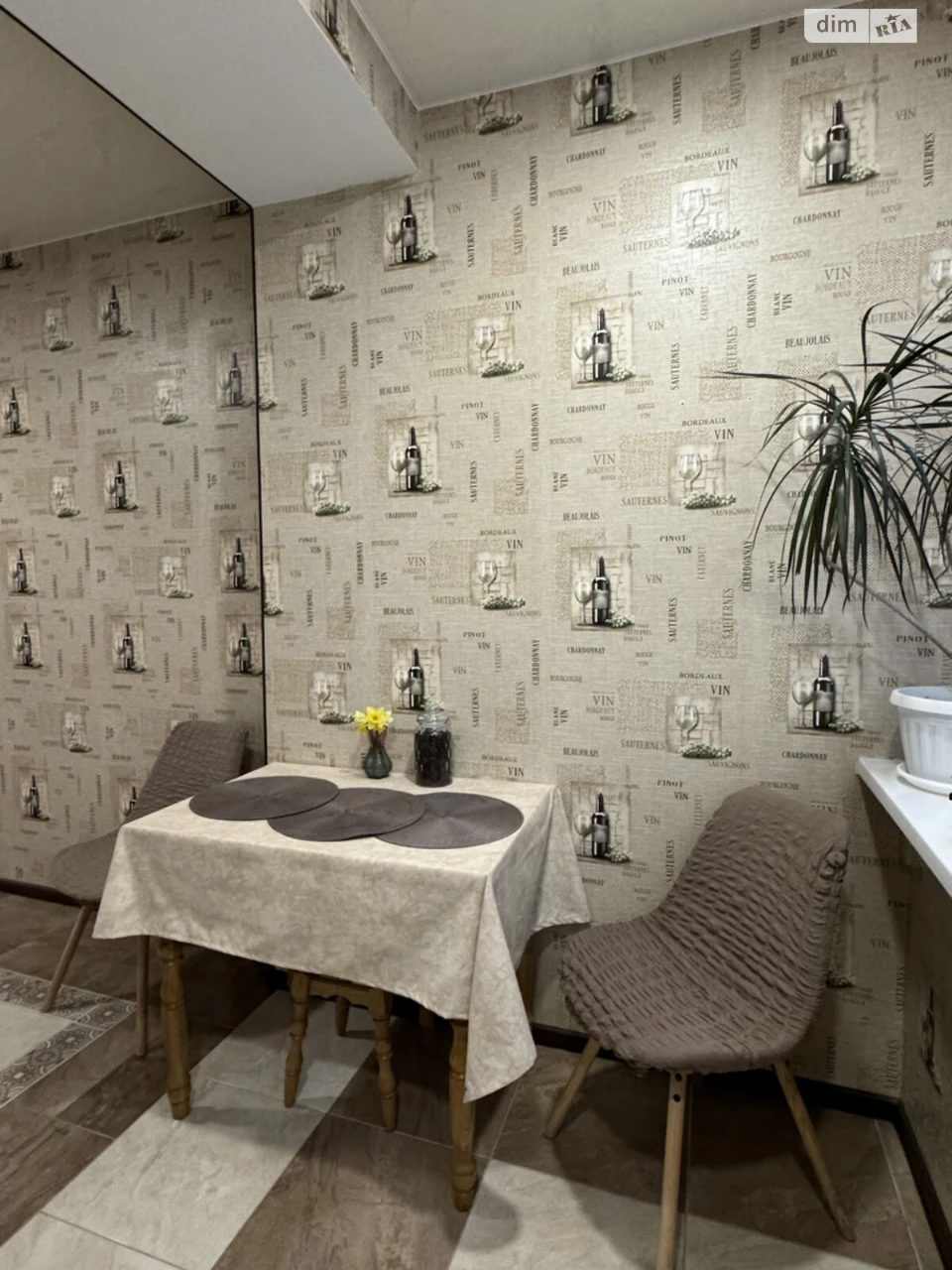 Apartment for Sale in Irpin