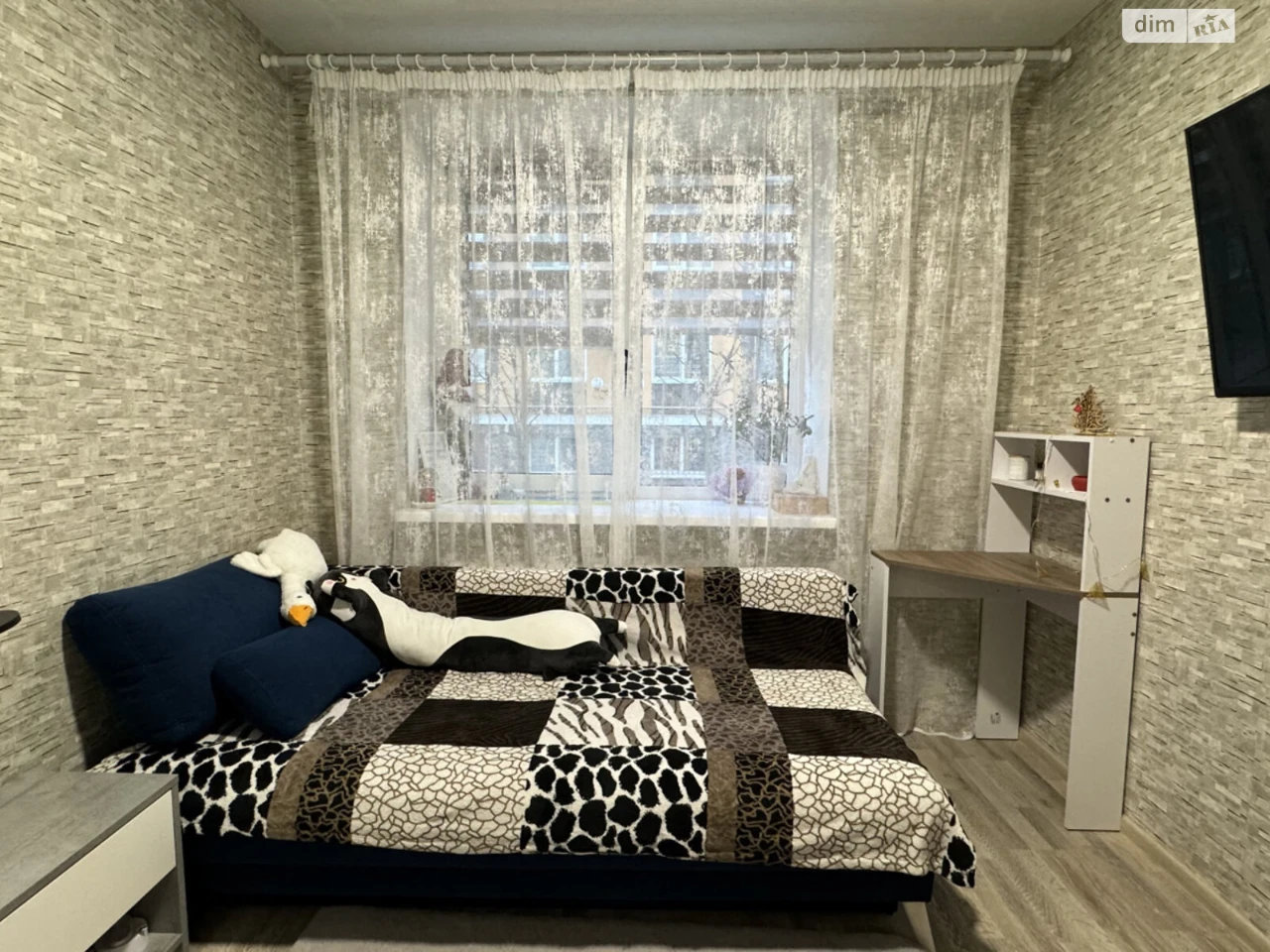 Apartment for Sale in Irpin