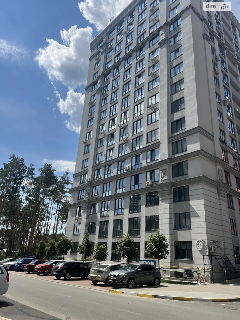 Продаж Квартира Ірпінь