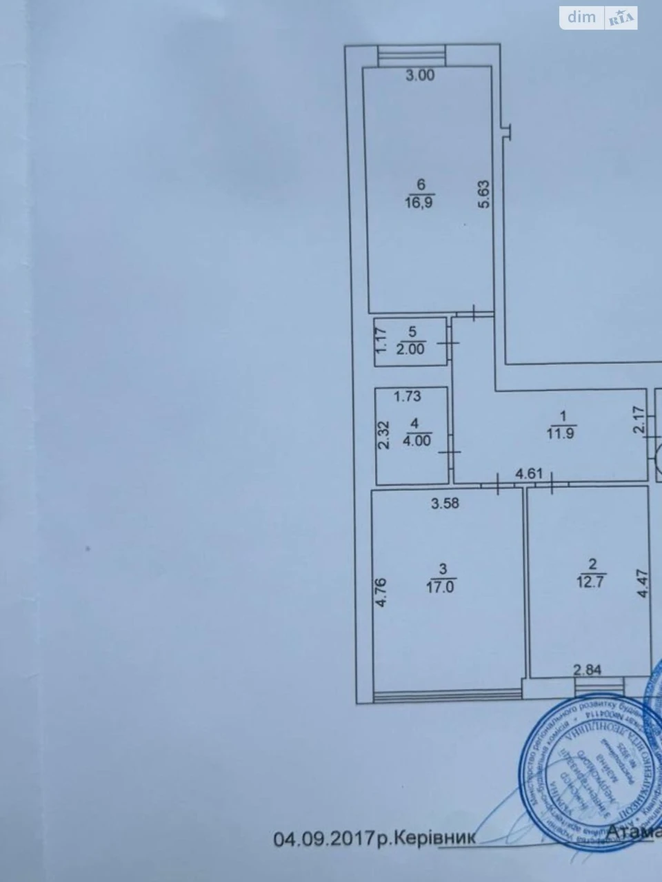 Продаж Квартира Ірпінь