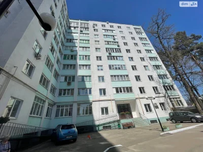 Apartment for Sale in Irpin