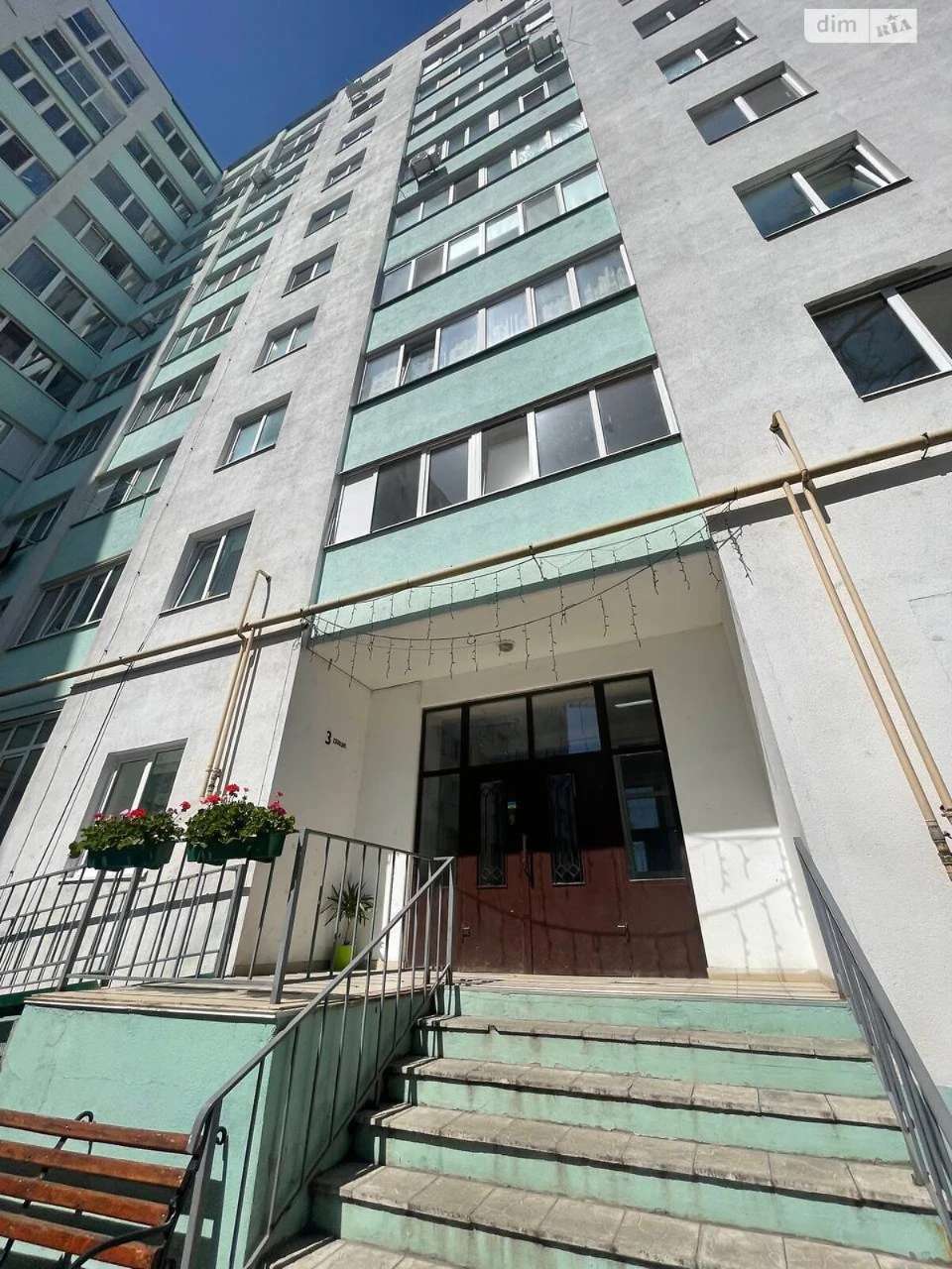 Apartment for Sale in Irpin