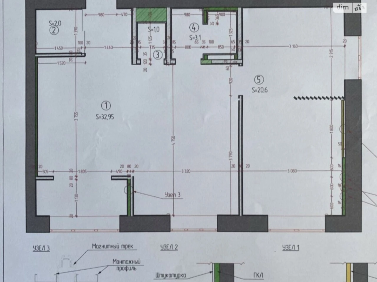 Apartment for Sale in Irpin