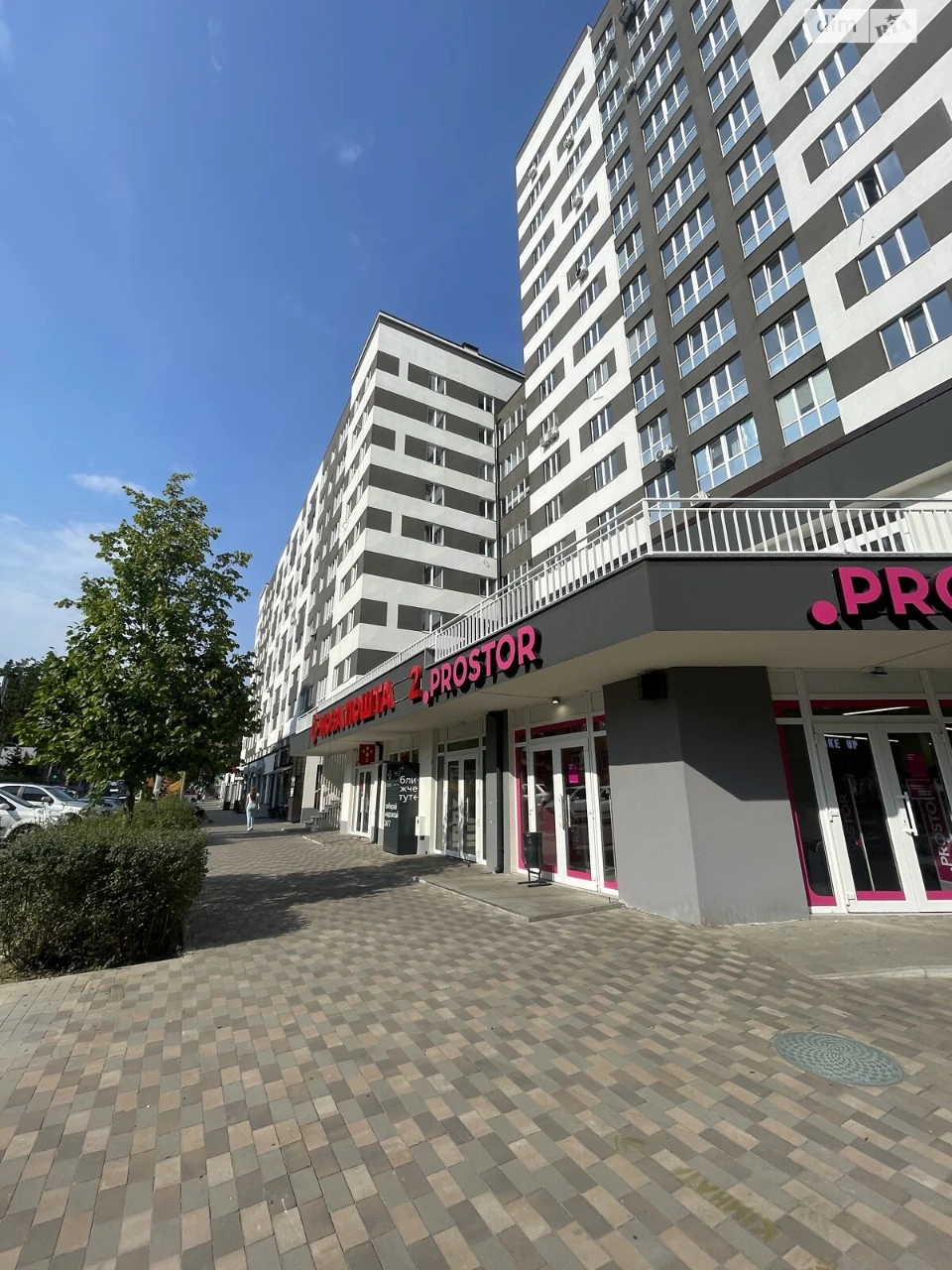 Продажа Квартиры