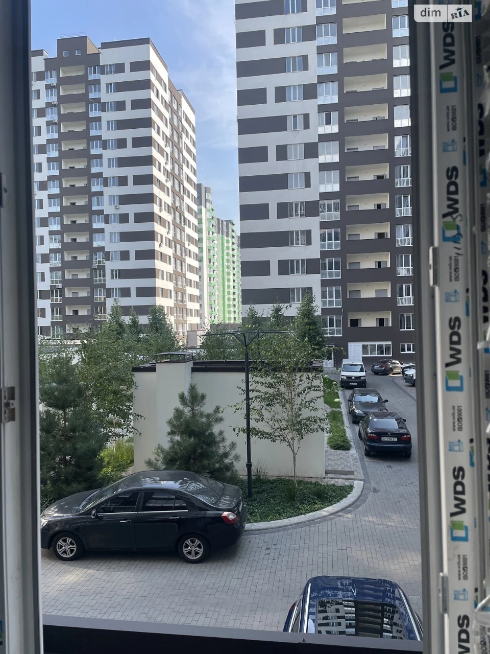Продажа Квартиры