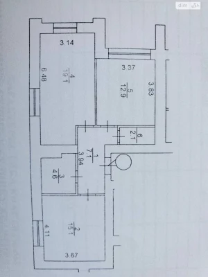 Продаж Квартира Ірпінь