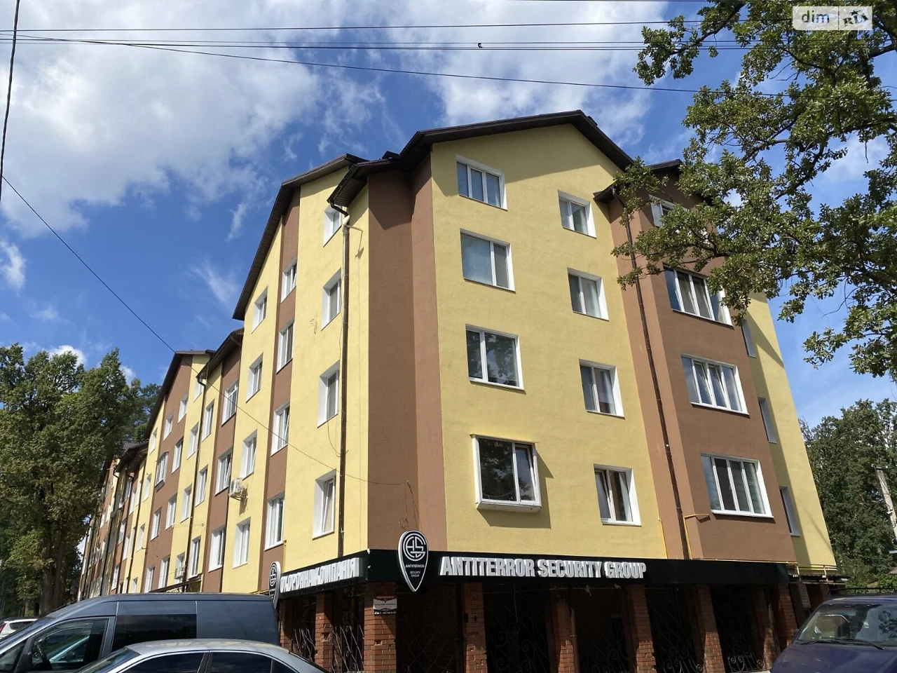 Продаж Квартира Ірпінь