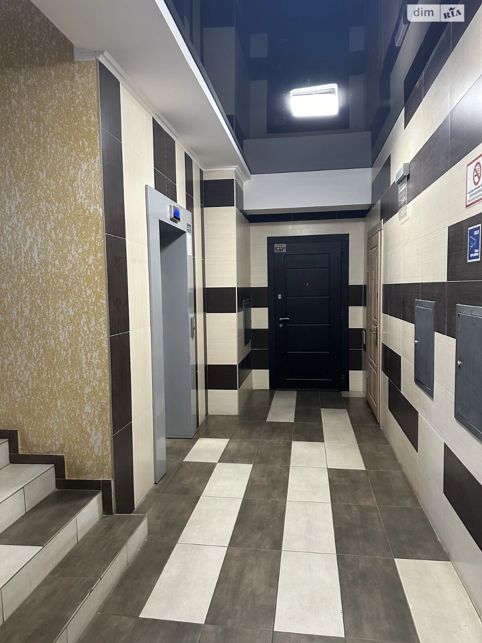 Apartment for Sale in Irpin
