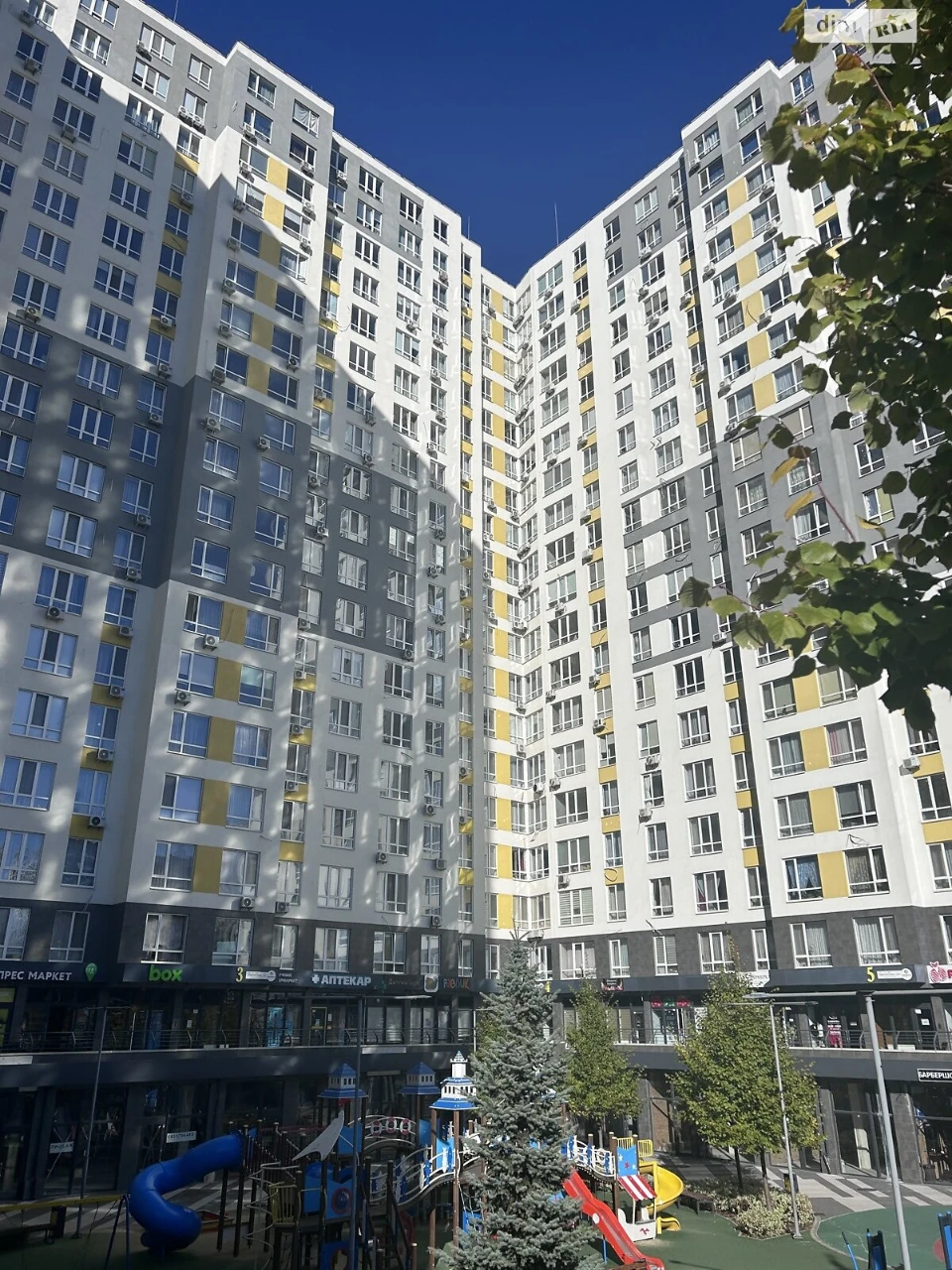 Продажа квартиры, Ирпень