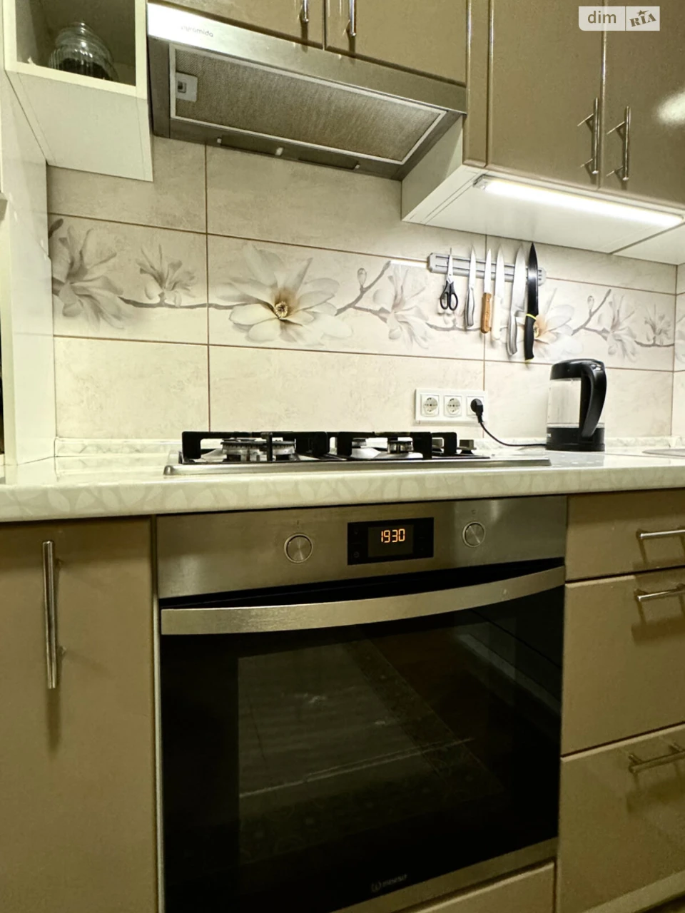 Apartment for Sale in Irpin