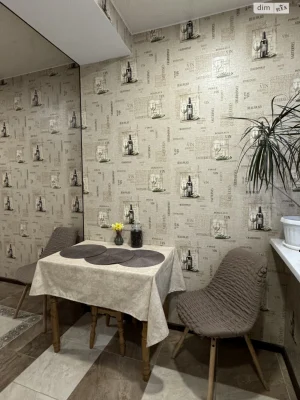 Apartment for Sale in Irpin