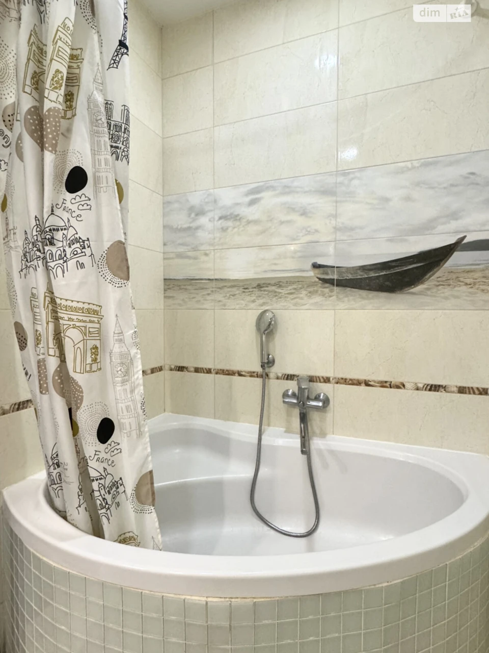 Apartment for Sale in Irpin