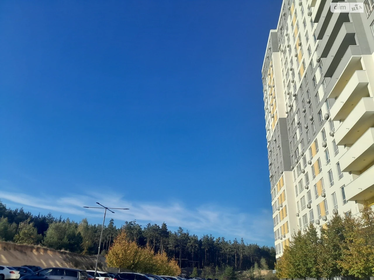 Продаж Квартира Ірпінь