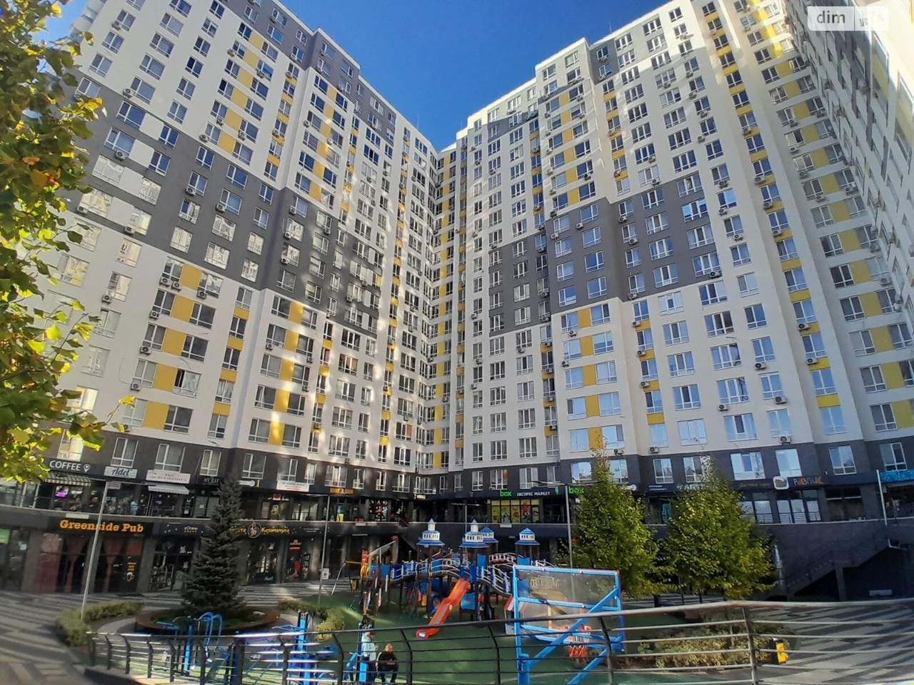 Продаж Квартира Ірпінь