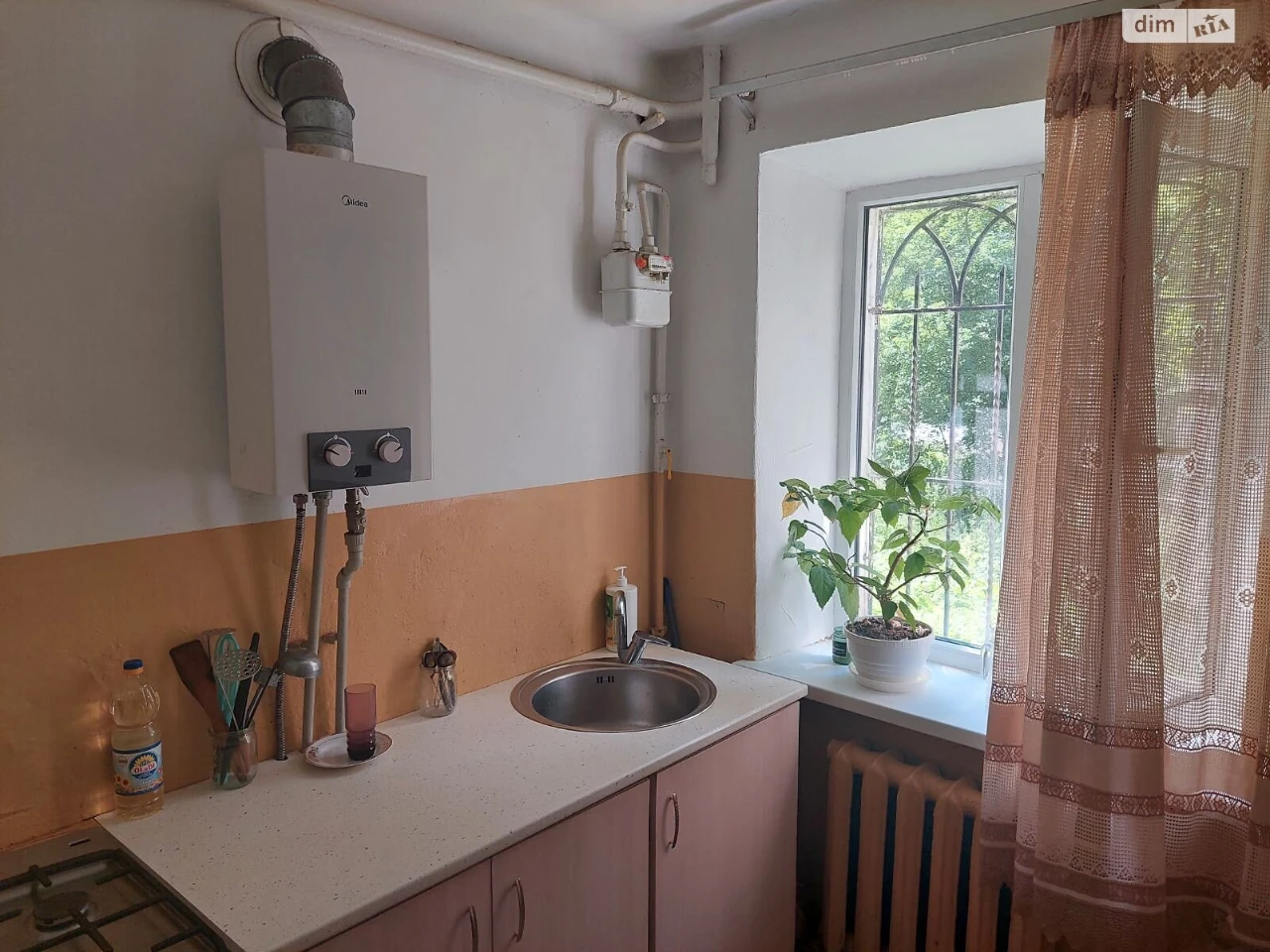 Продажа квартир Свердловский массив