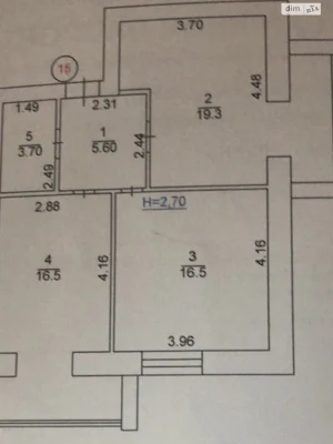 Продаж Квартира Ірпінь