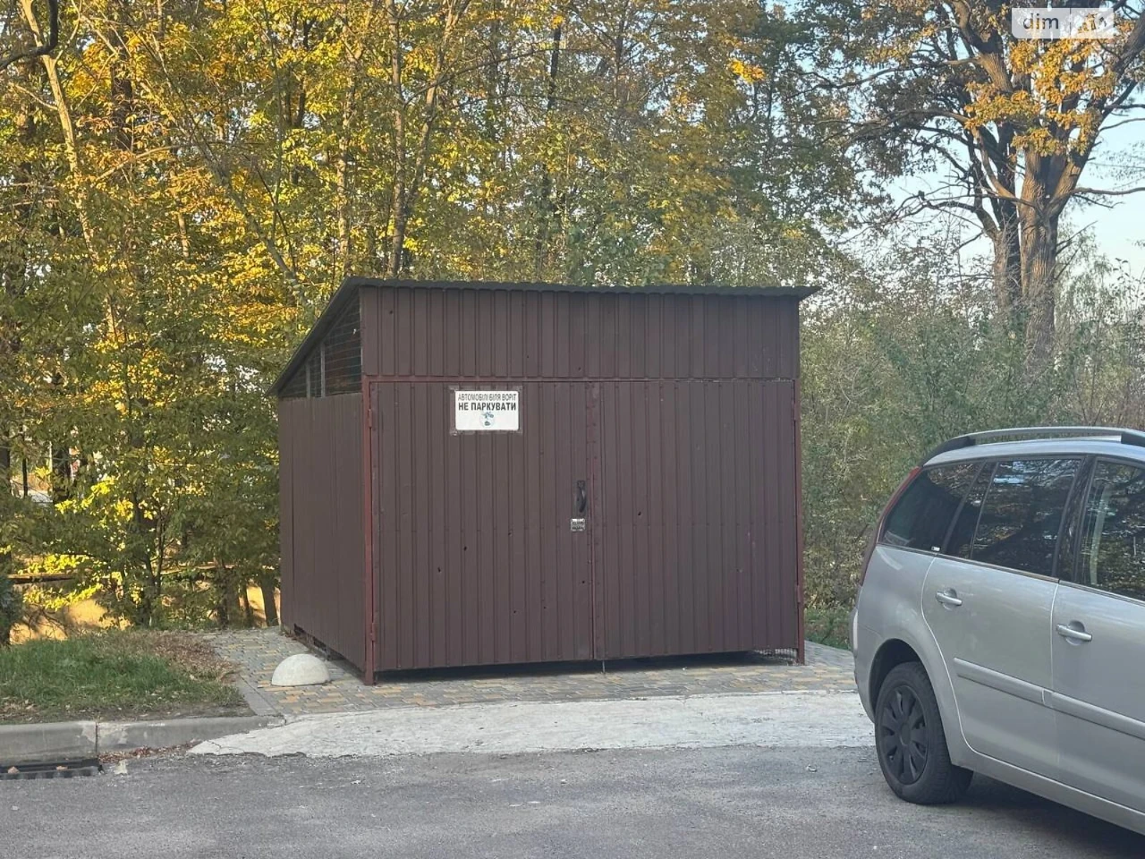 Продаж Квартира Ірпінь