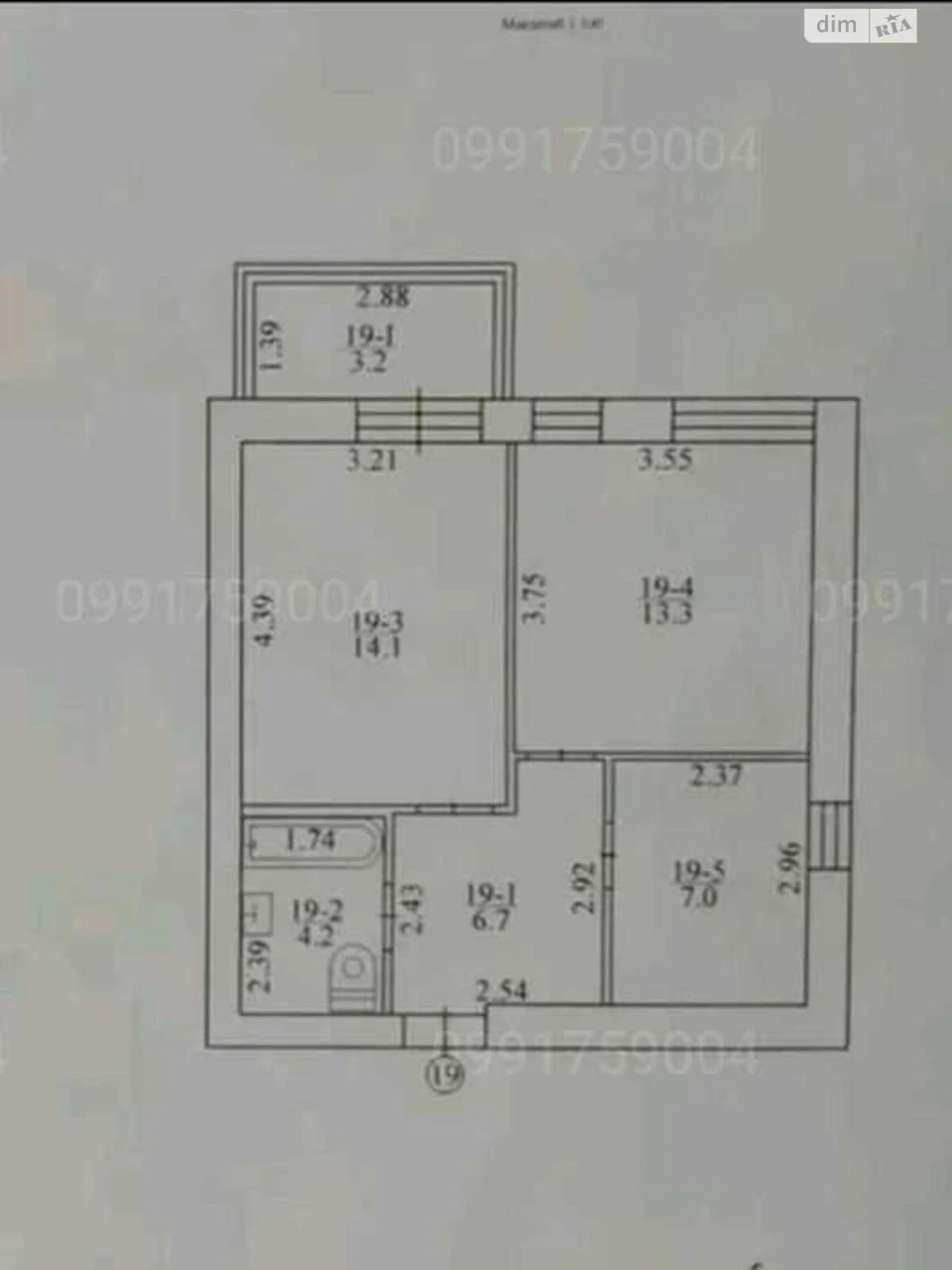 Apartment for Sale