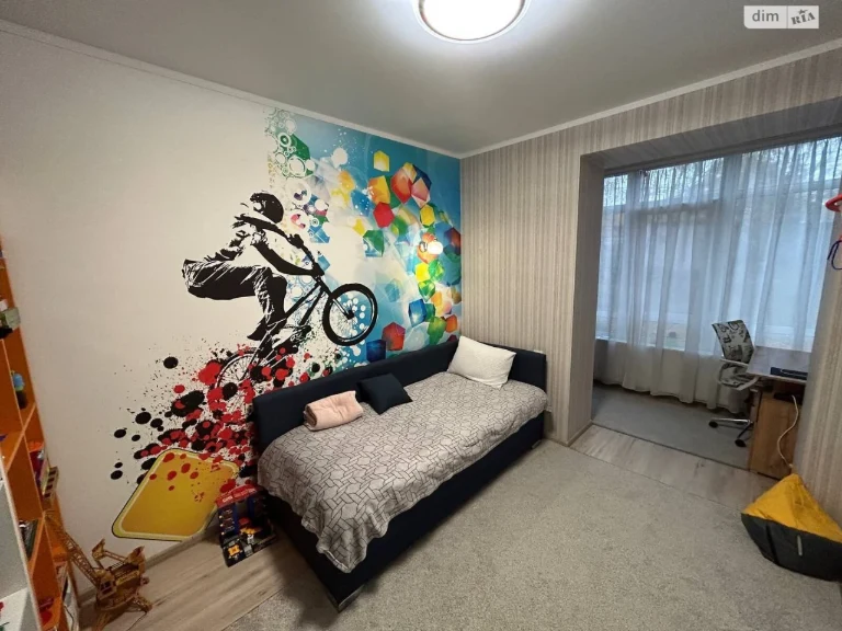 Apartment for Sale in Irpin