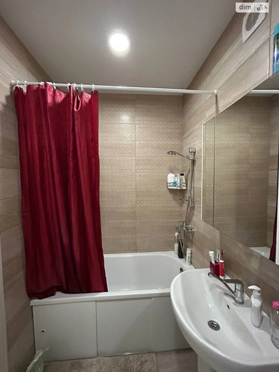 Apartment for Sale in Irpin