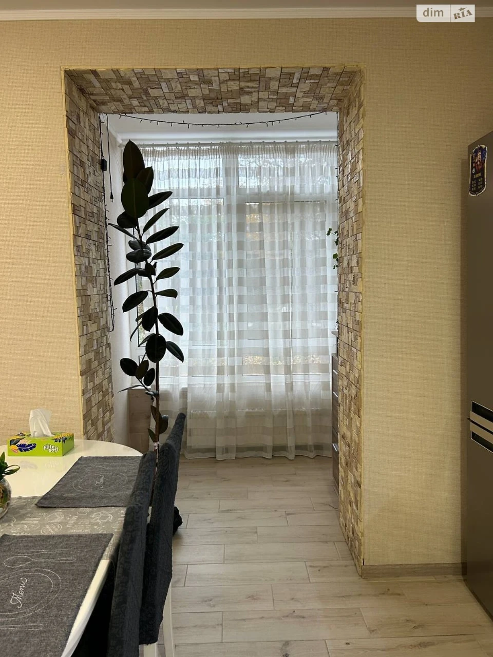 Apartment for Sale in Irpin
