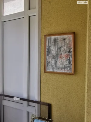 Apartment for Sale in Irpin