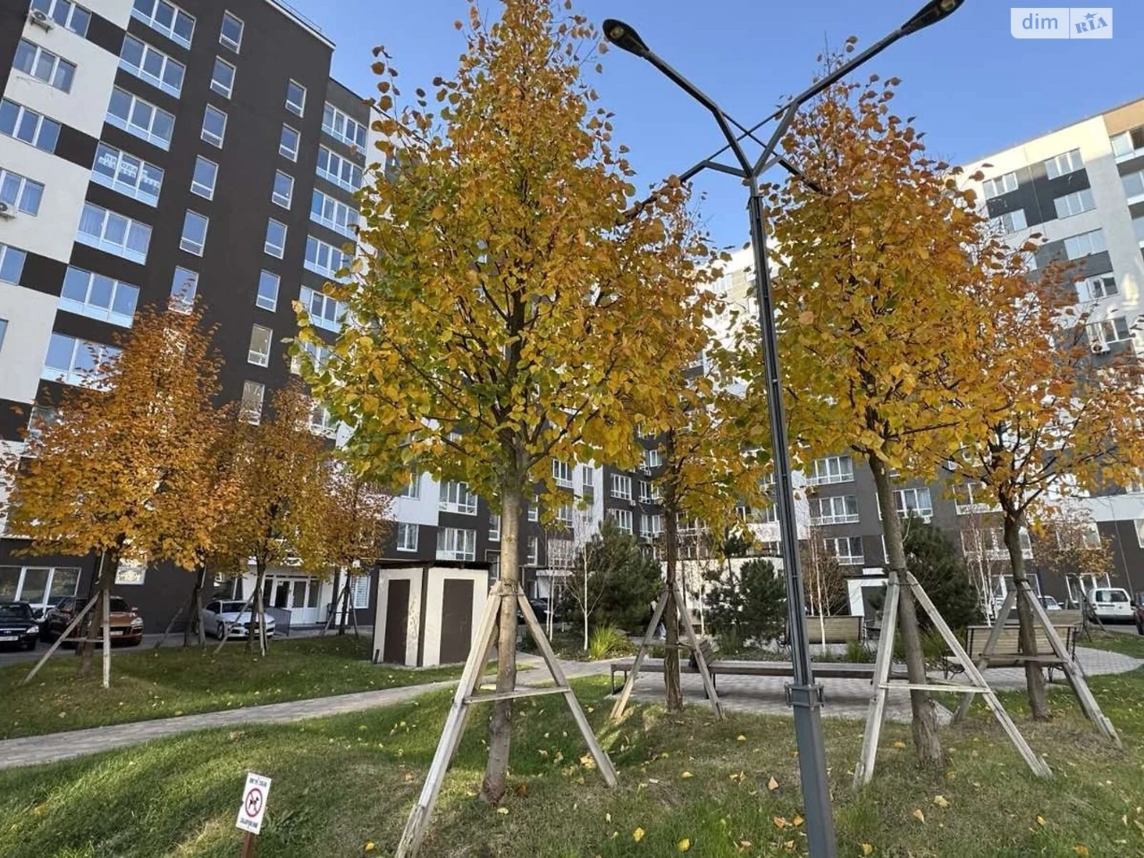 Продаж Квартира Ірпінь