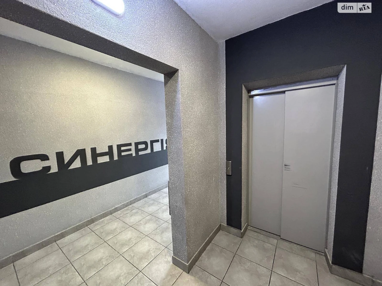 Продаж Квартира Ірпінь