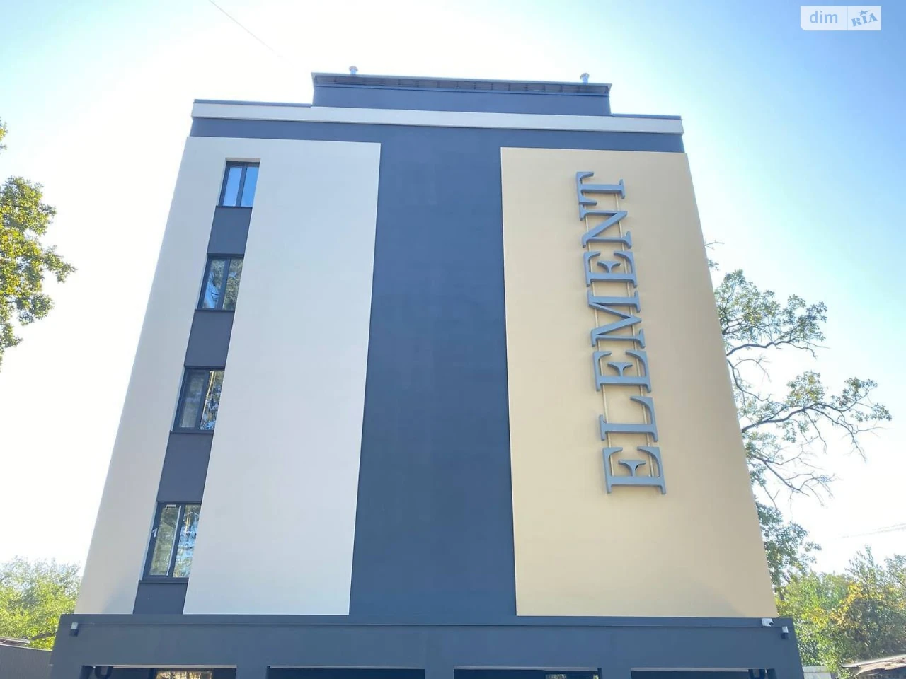 Продаж Квартира Ірпінь