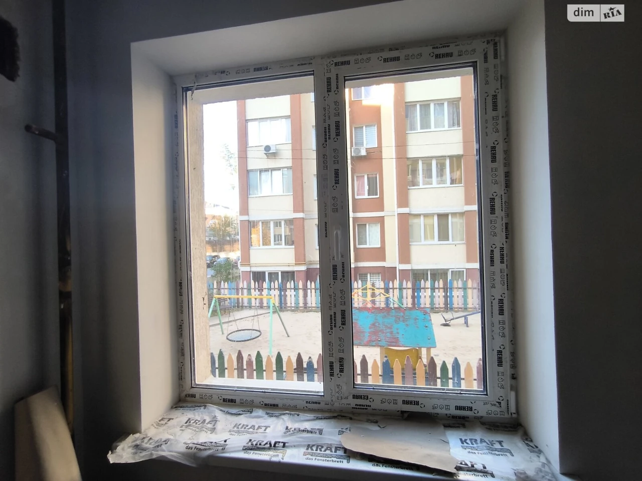 Продается квартира, Ирпень
