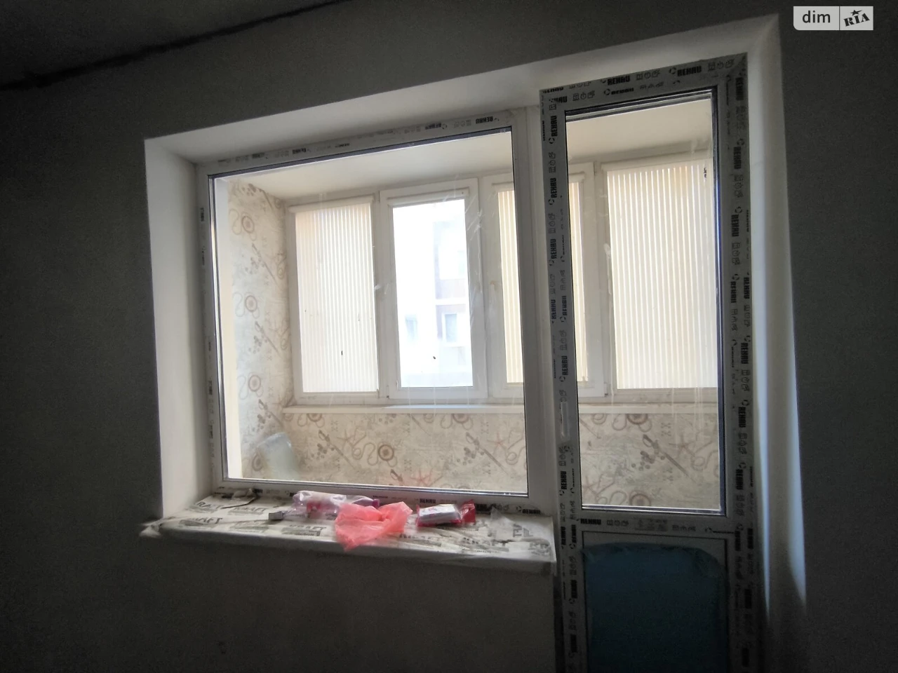 Продается квартира, Ирпень