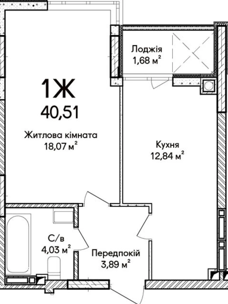 Продаж Квартира Ірпінь