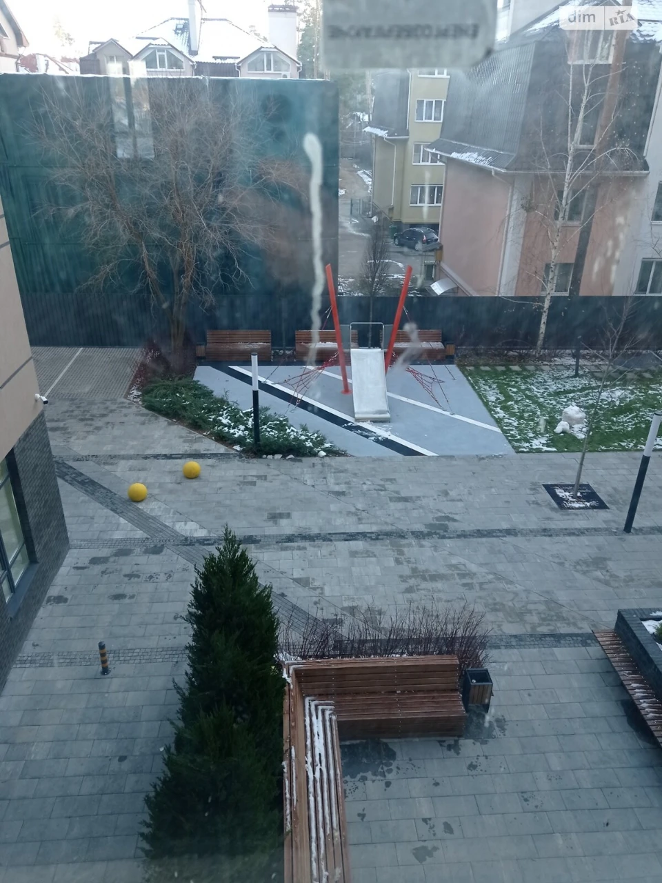 Продаж Квартира