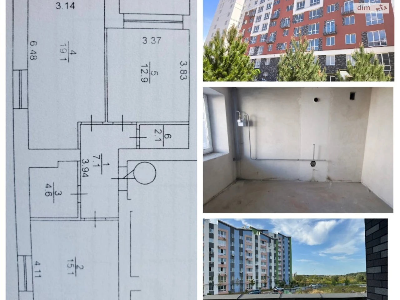 Продаж Квартира Ірпінь