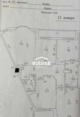 ‼️Residential Complex MKDU‼️ THREE BEDROOMS‼️ 4-room apartment - 151 m2, Nau Ave.