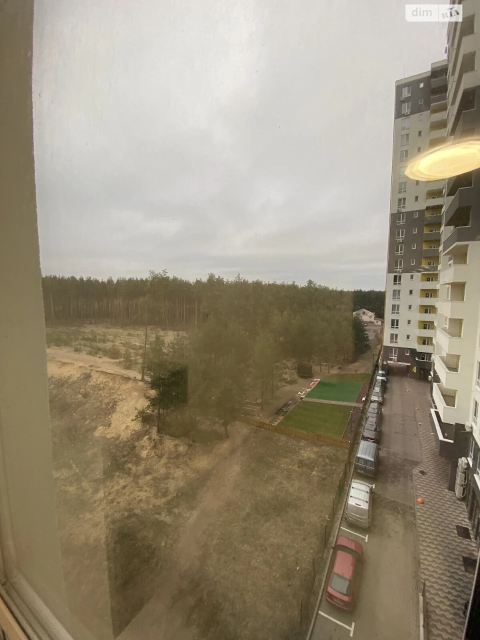 Продажа Квартиры
