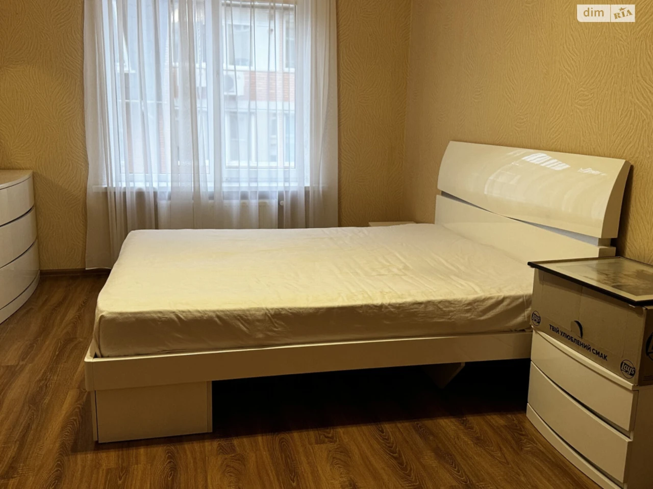 Продаж Квартира Ірпінь