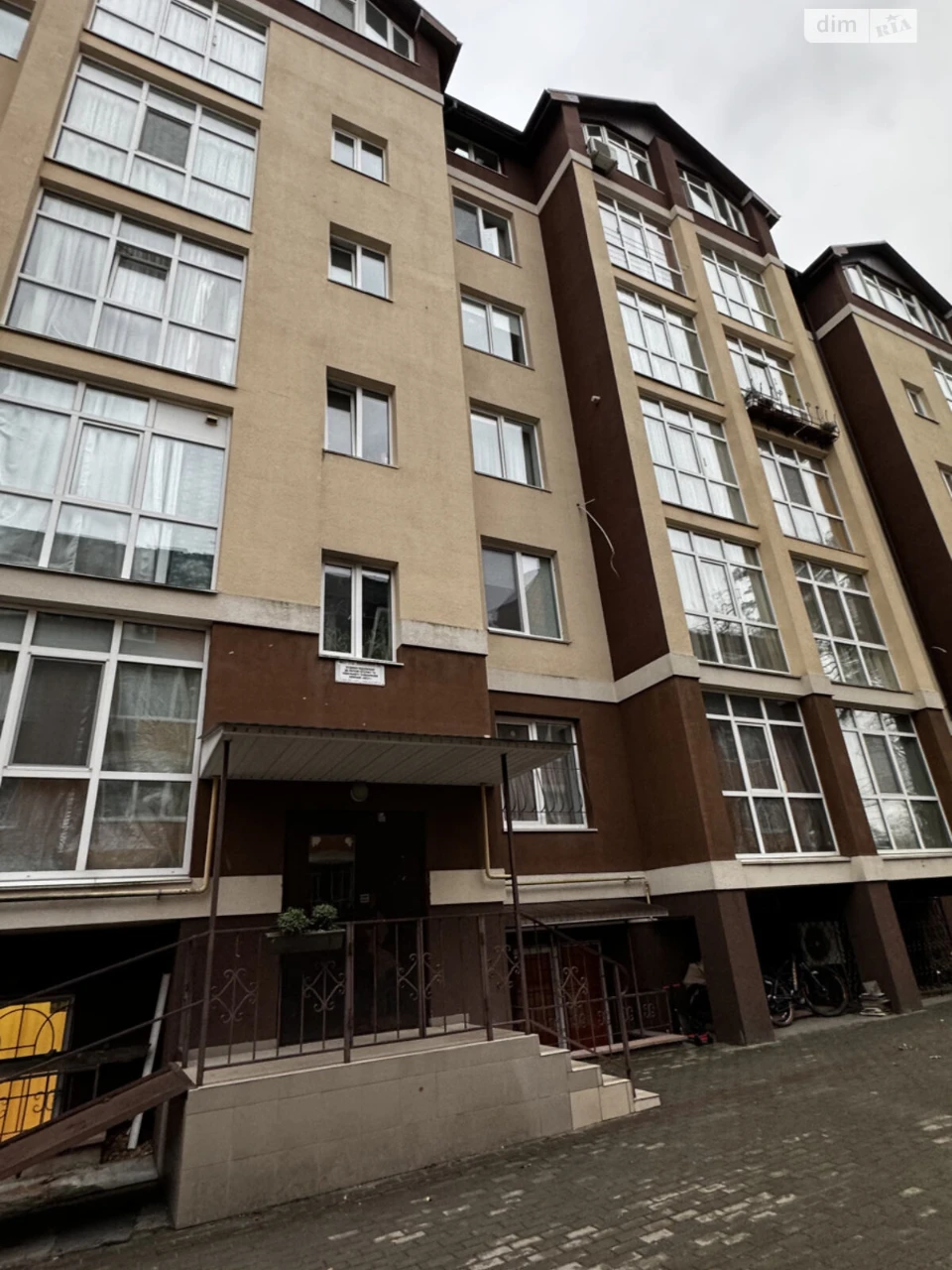 Продаж Квартира Ірпінь
