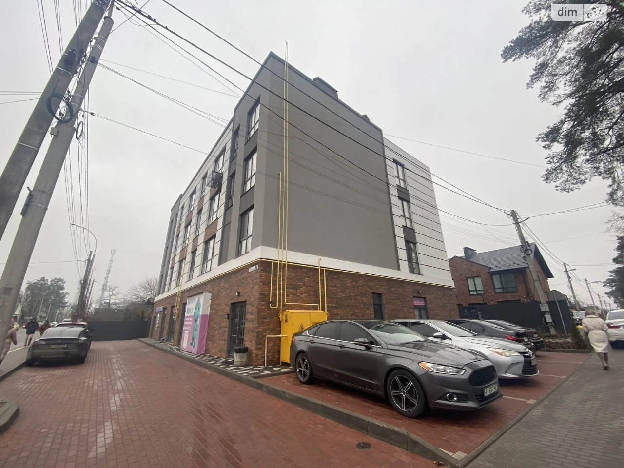 Apartment for Sale