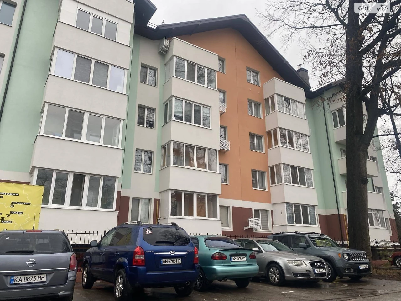 Продажа Квартиры Ирпень