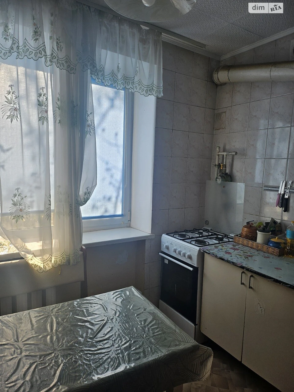 Продаж Квартира Ірпінь