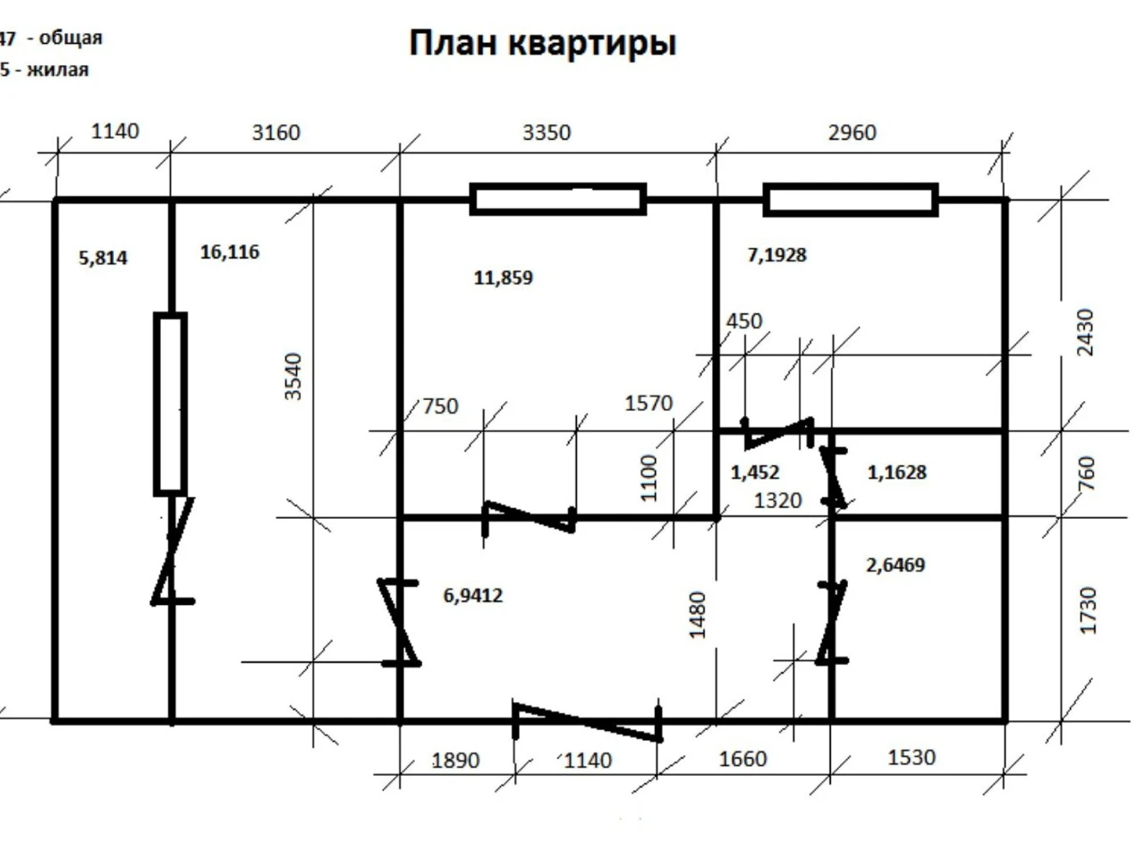 Продаж Квартира Ірпінь