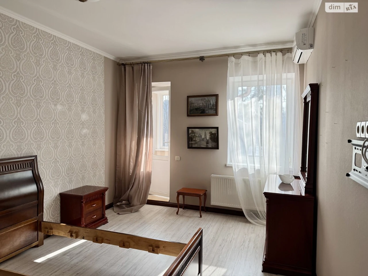 Продаж Квартира Ірпінь