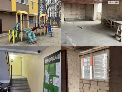 Продаж Квартира